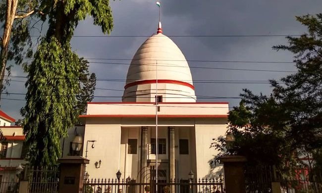 Gauhati High Court