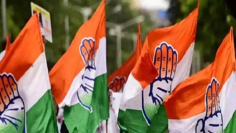 Congress Image