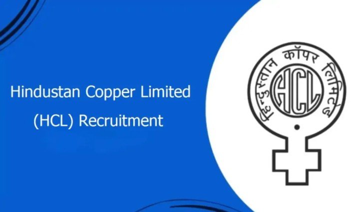 Hcl Recruitment 2026