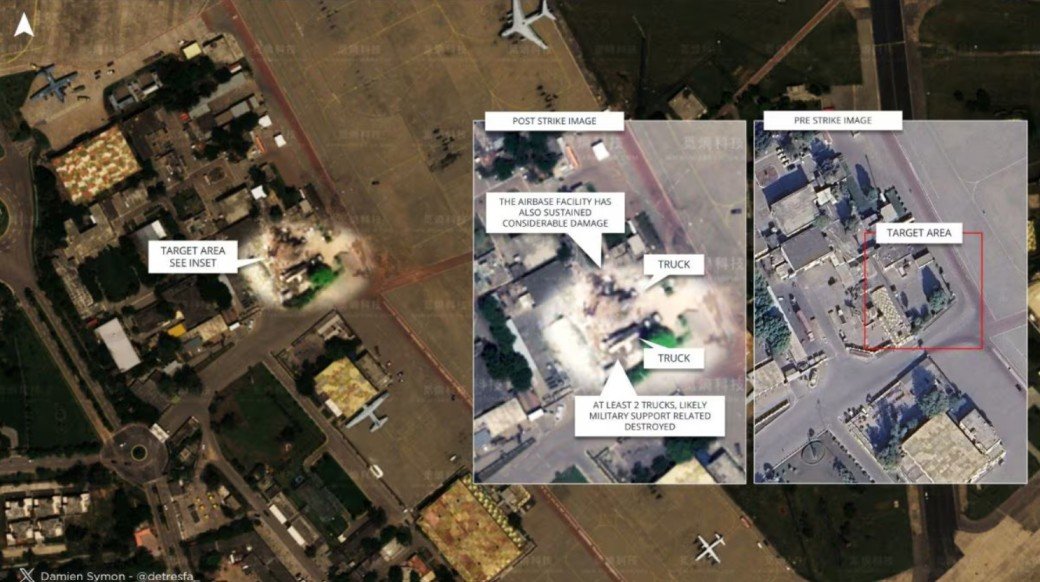 Iranian Military Aircraft At Pakistan’s Nur Khan Airbase