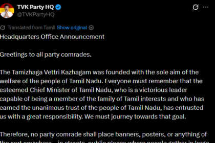 CM Vijay Orders Shutdown of 717 Liquor Shops and Strict Ban on Party Posters