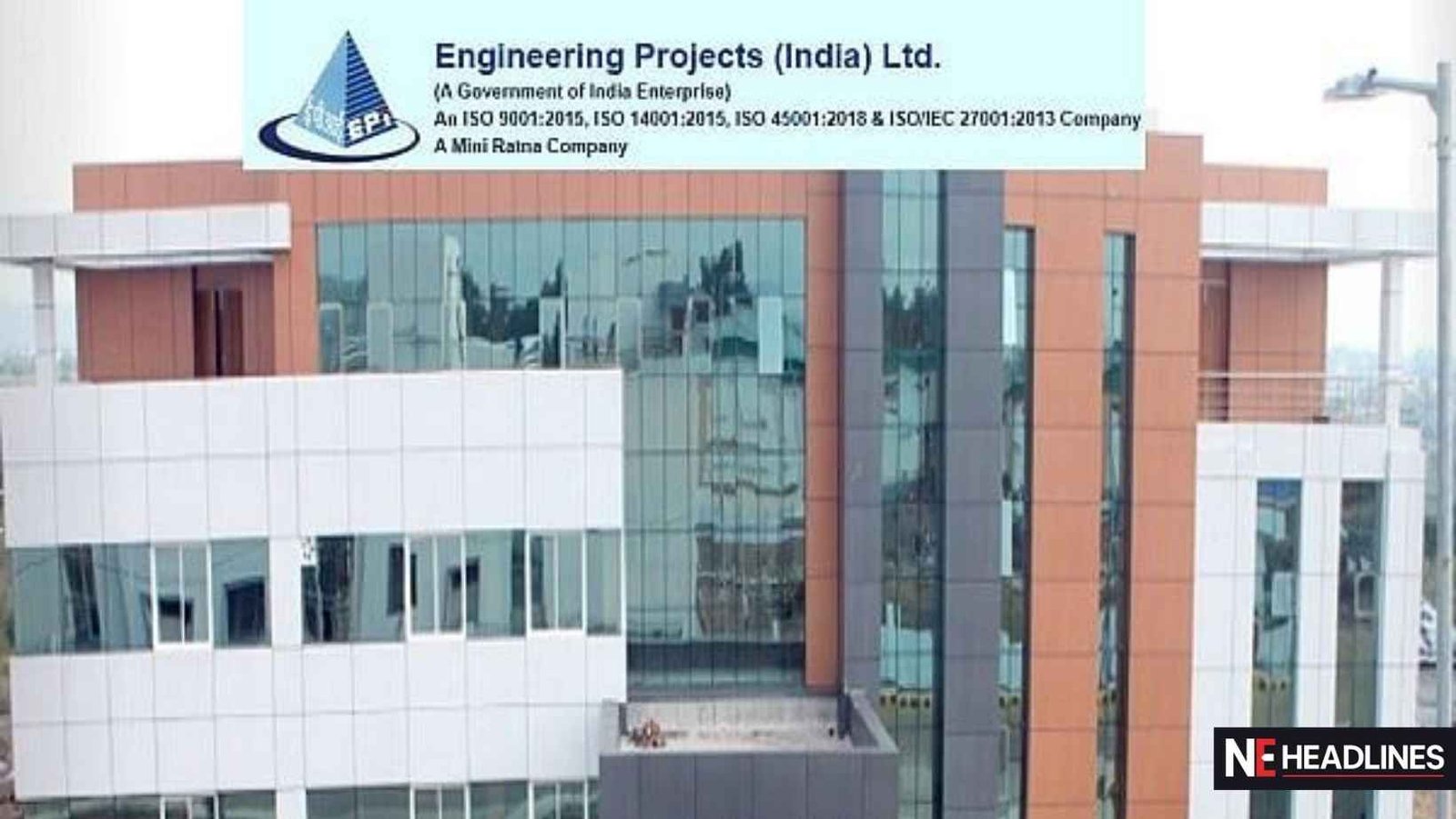 Epil Ner Guwahati Recruitment 2026 Graduate Apprentice Civil