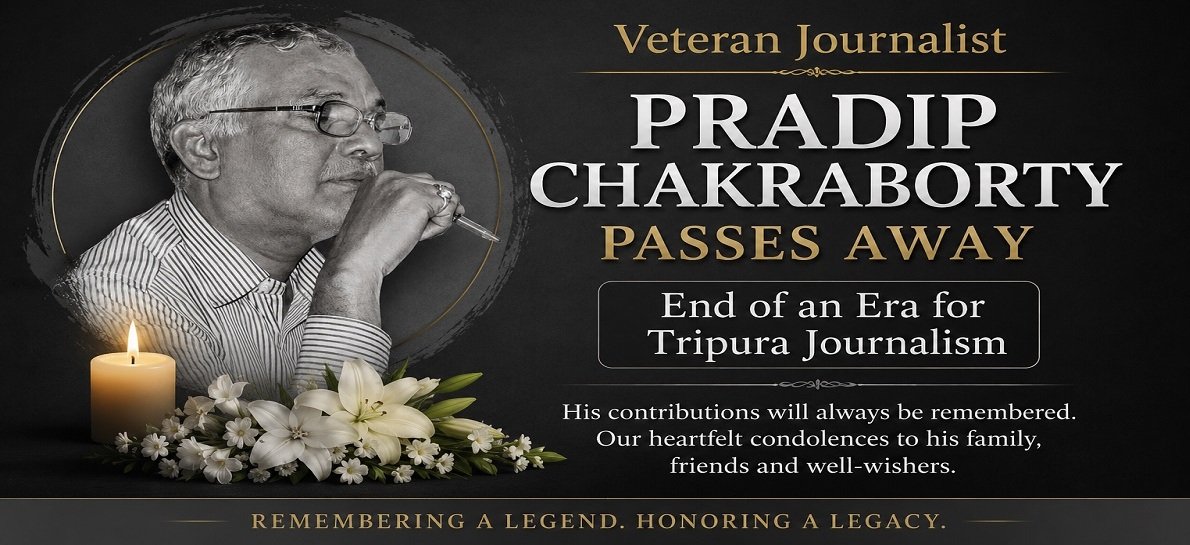 Pradip Chakroborty